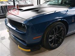 دۆج چالنجەر